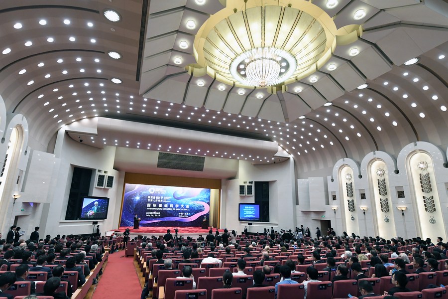 The opening ceremony of the International Congress of Basic Science (ICBS) is held in Beijing, capital of China, July 16, 2023. /Xinhua