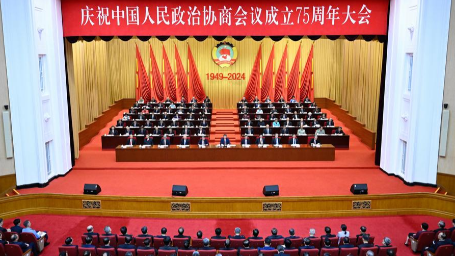 A meeting celebrates the 75th founding anniversary of the Chinese People's Political Consultative Conference (CPPCC) in Beijing, China, September 20, 2024. /Xinhua