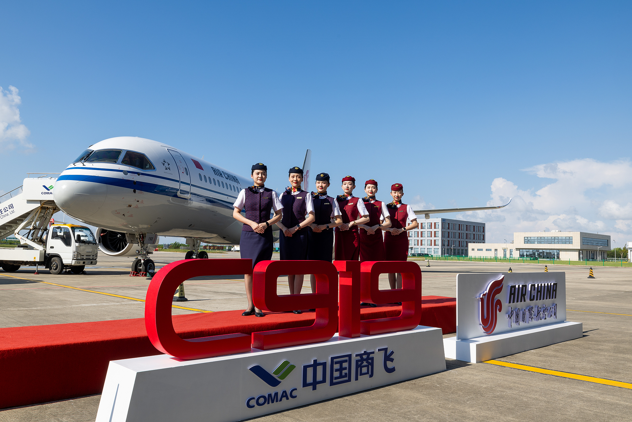 COMAC and Air China receive the first C919 aircraft at the Pudong base of the final assembly and manufacturing center of COMAC in Shanghai Municipality, east China, August 28, 2024. /CFP