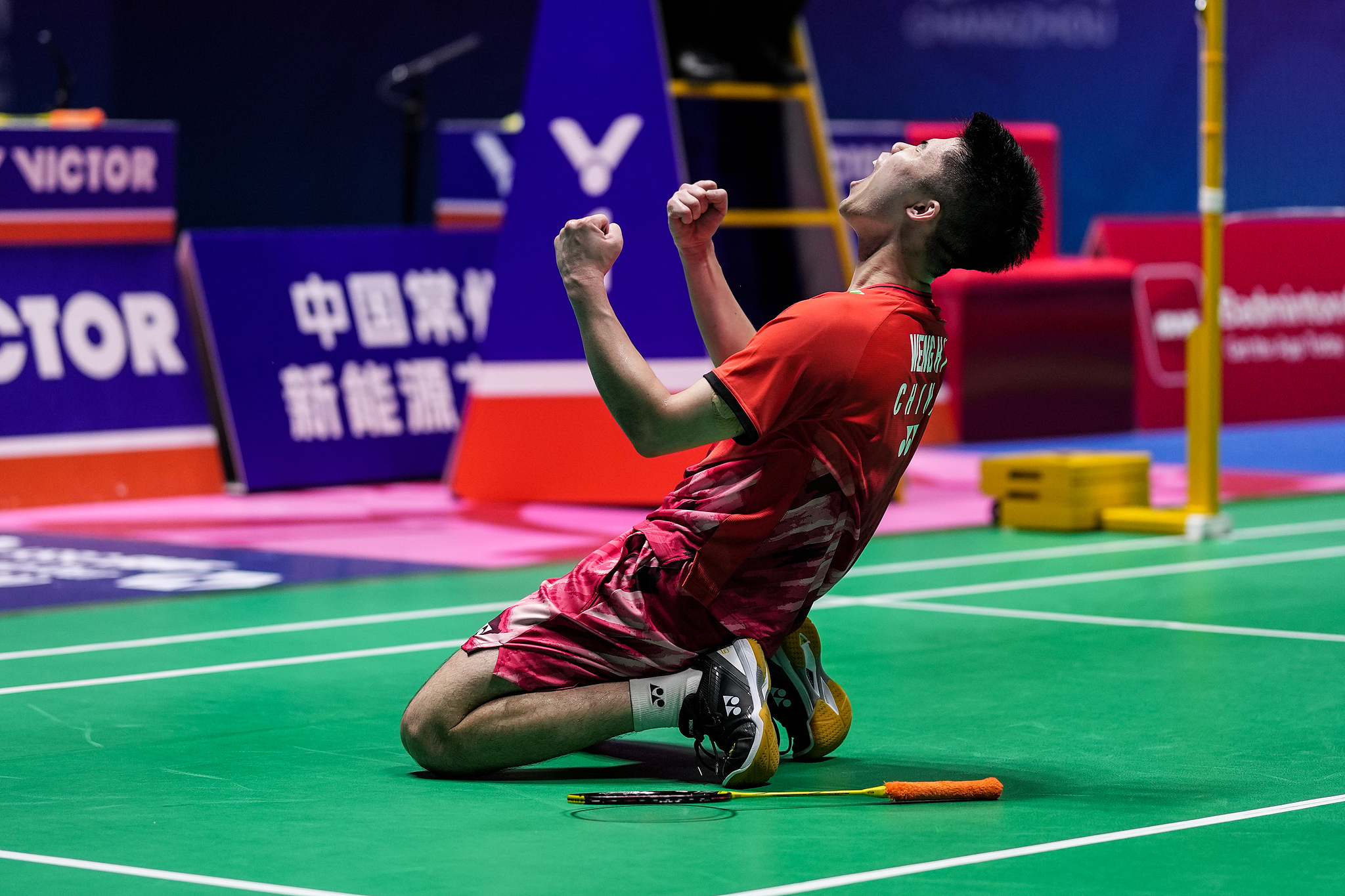 Weng Hongyang of China celebrates after winning the men's singles final at the BWF China Open in Changzhou, China, September 22, 2024. /CFP