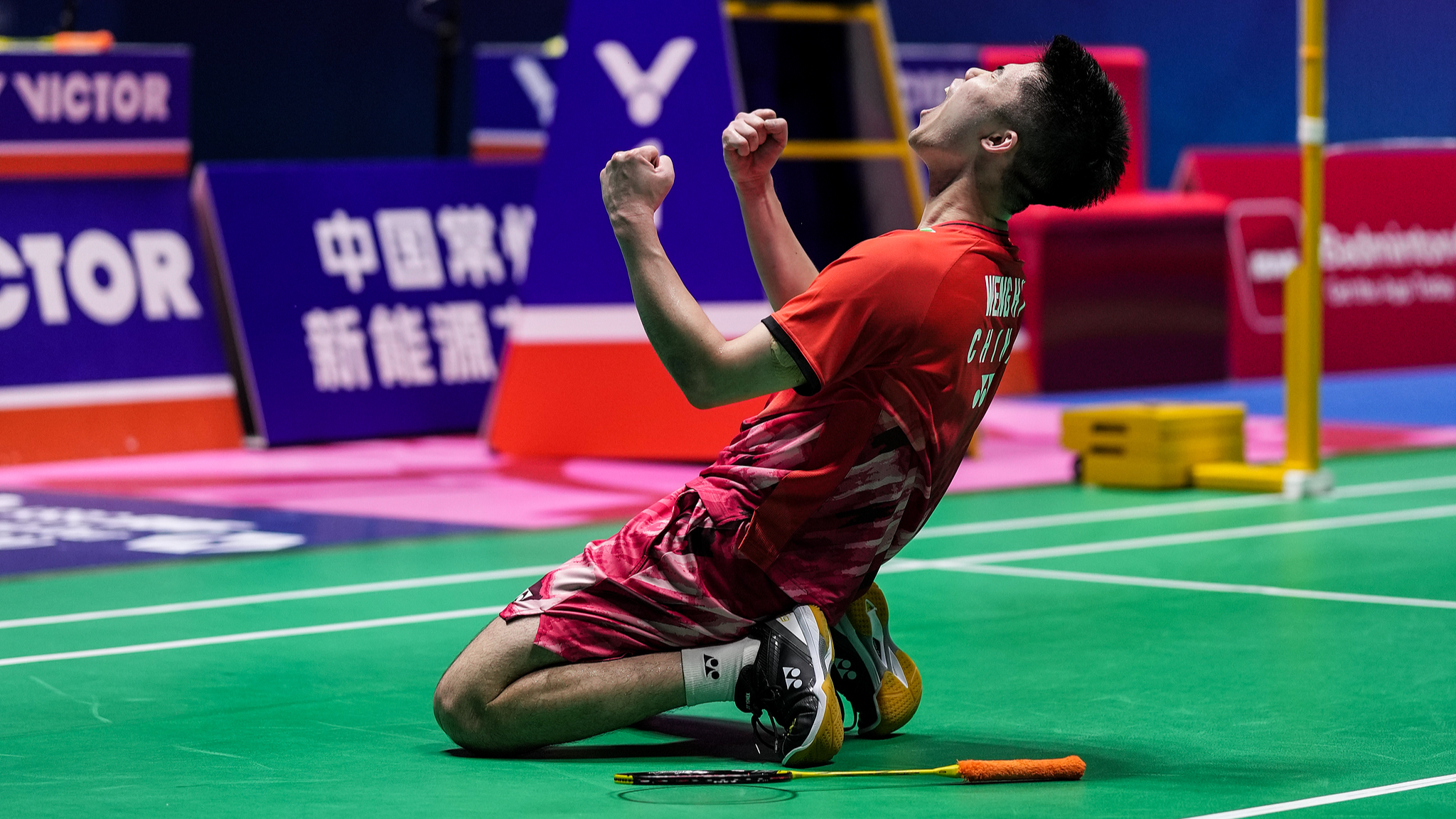 China clinch four titles at BWF China Open