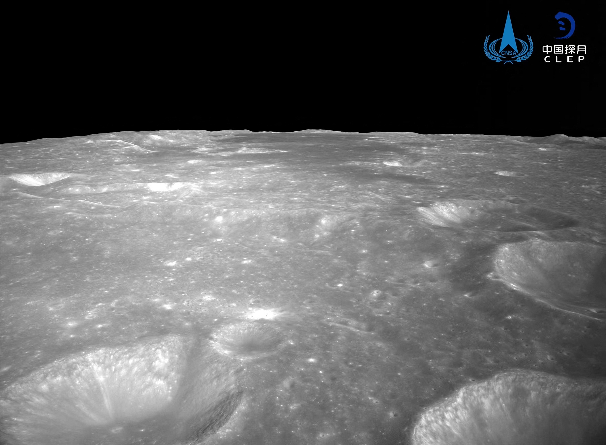 A view of lunar craters captured by China's Chang'e-6 lunar probe, June 4, 2024. /CFP