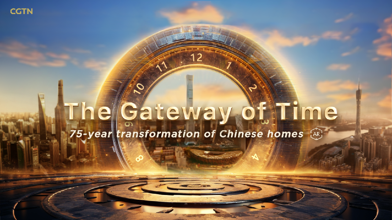 The Gateway of Time: 75-year transformation of Chinese homes