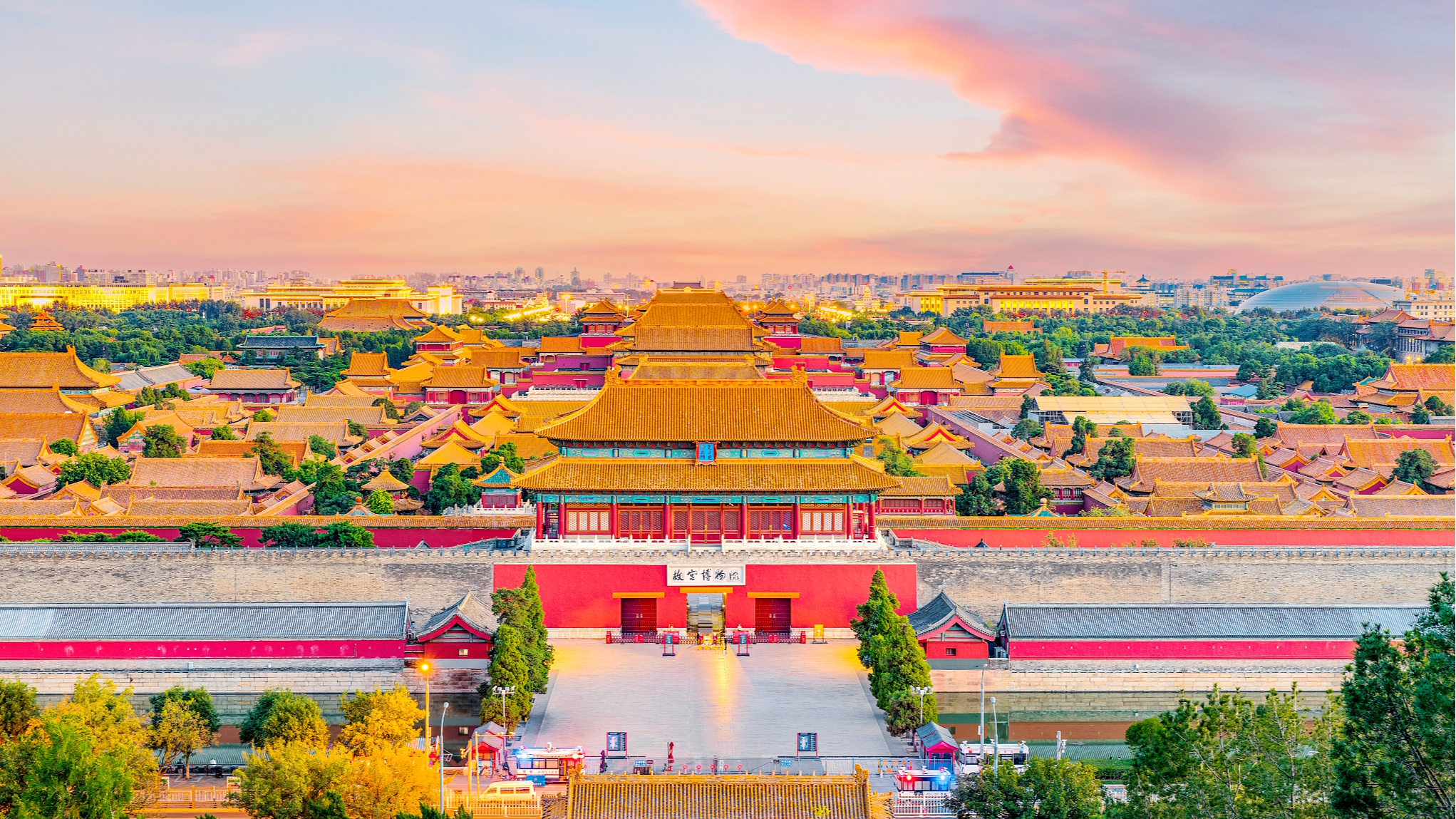 An aerial view of the Palace Museum, also known as the Forbidden City, situated along the Beijing Central Axis. /CFP