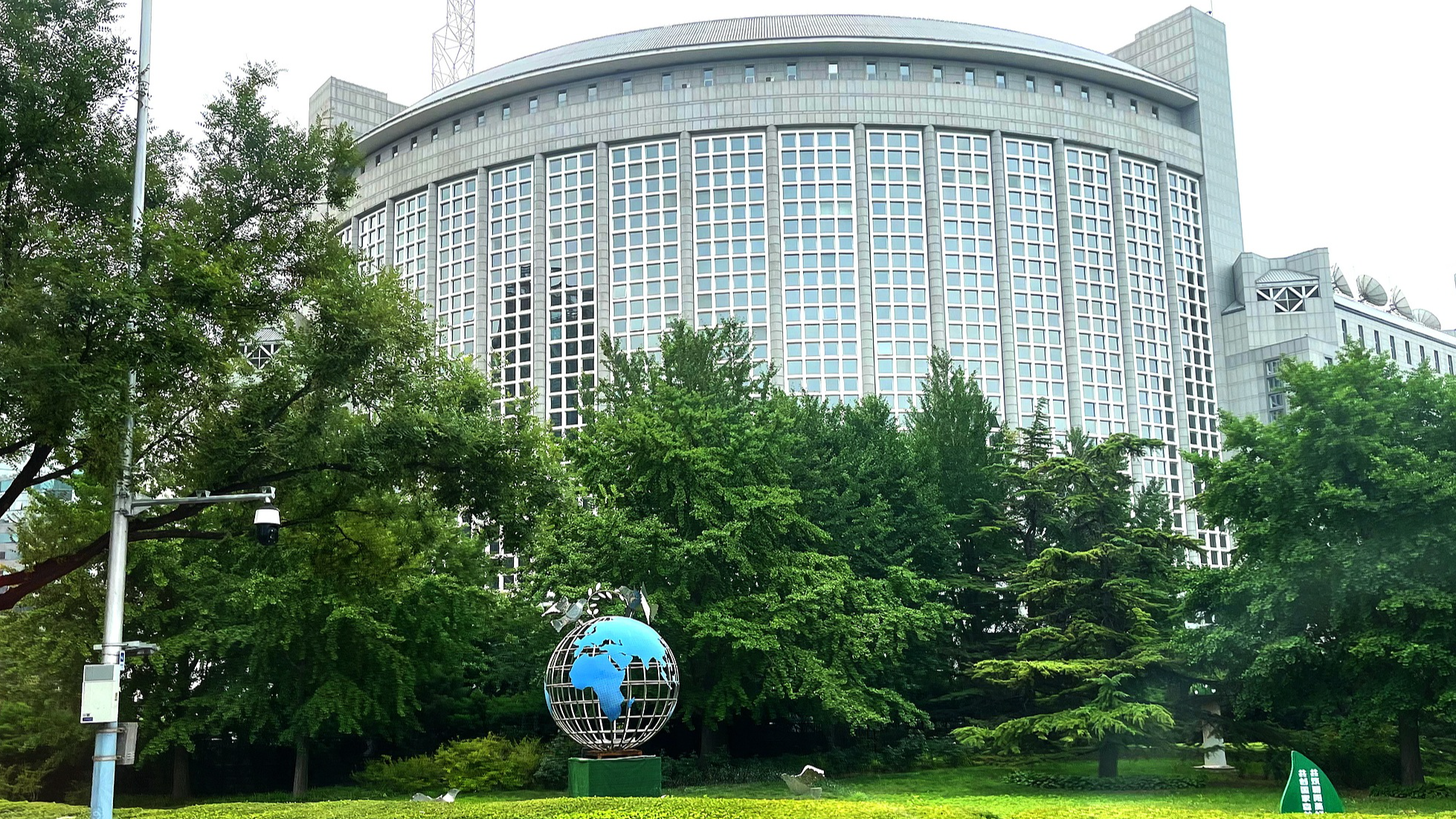 A view of the Chinese Foreign Ministry building in Beijing, China, June 20, 2024. /CFP
