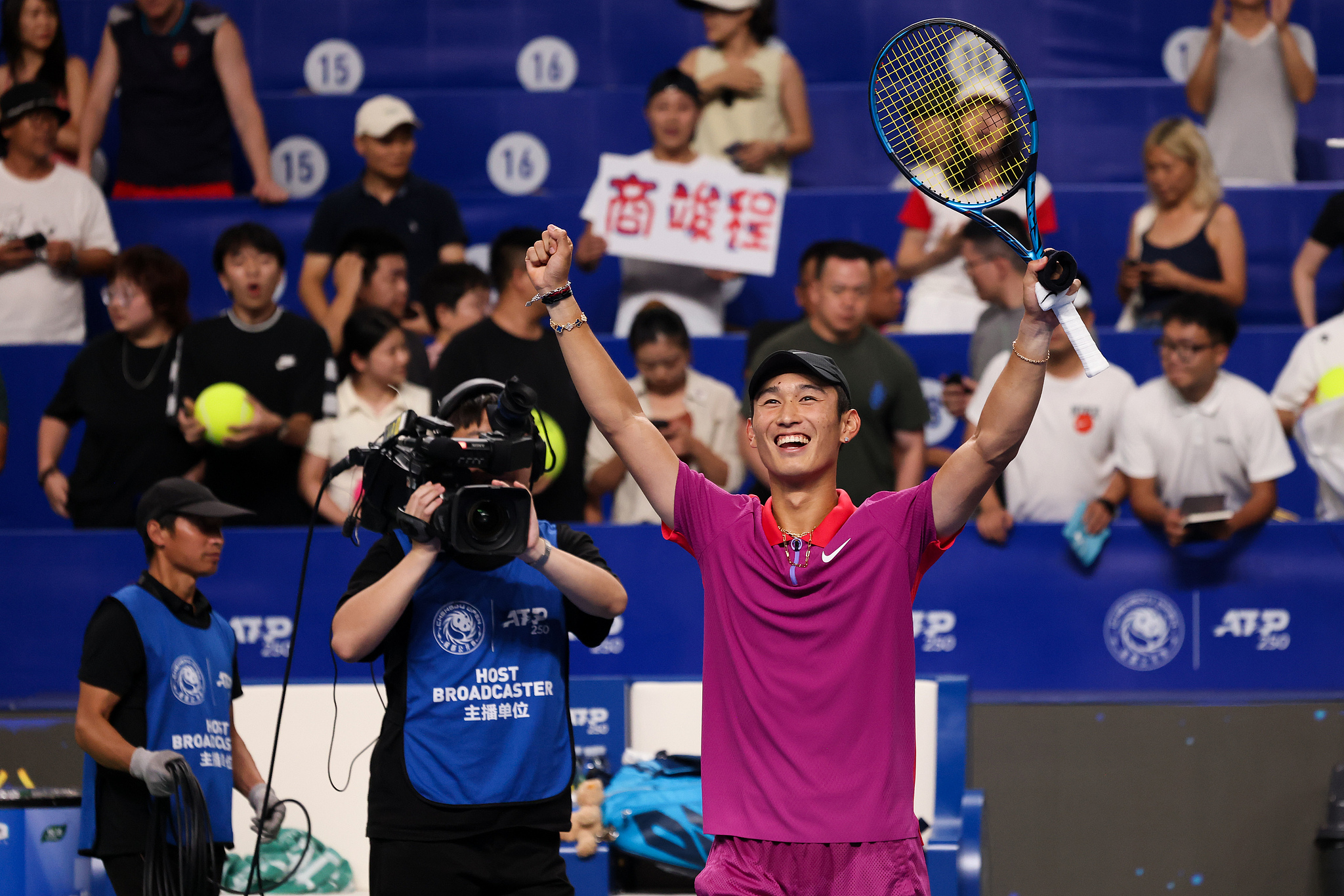 Shang Juncheng of China celebrates his 6-4, 6-4 victory over Yannick Hanfmann of Germany at the Chengdu Open in Chengdu, southwest China's Sichuan Province, September 23, 2024. /CFP