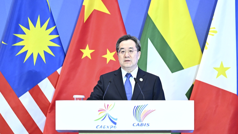 Chinese Vice Premier Ding Xuexiang, also member of the Standing Committee of the Political Bureau of the CPC Central Committee, addresses the opening ceremony of the 21st China-ASEAN Expo and the China-ASEAN Business and Investment Summit in Nanning, south China's Guangxi Zhuang Autonomous Region, September 24, 2024. /Xinhua