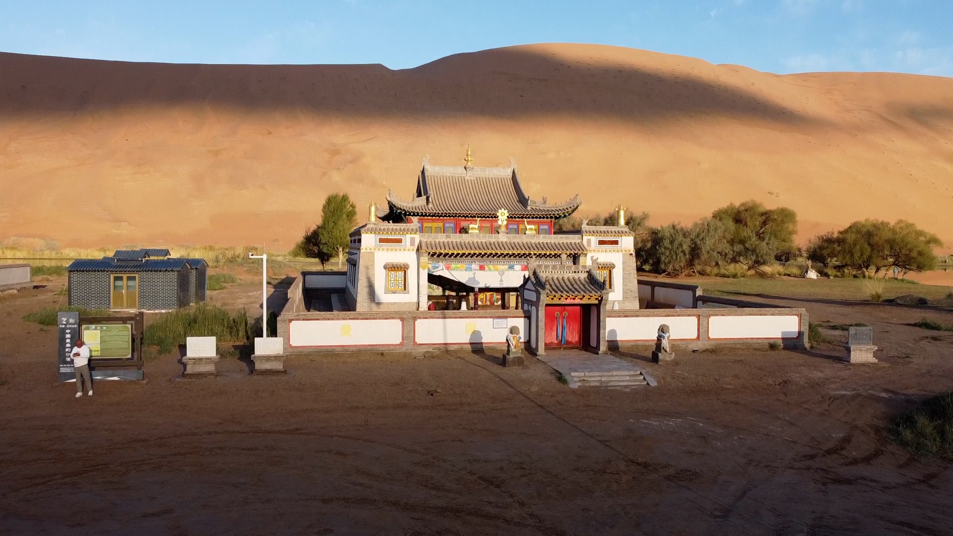 A photo taken on September 22, 2024 shows the Badain Jaran Temple deep in the desert of Alxa Right Banner, Inner Mongolia Autonomous Region. /CGTN