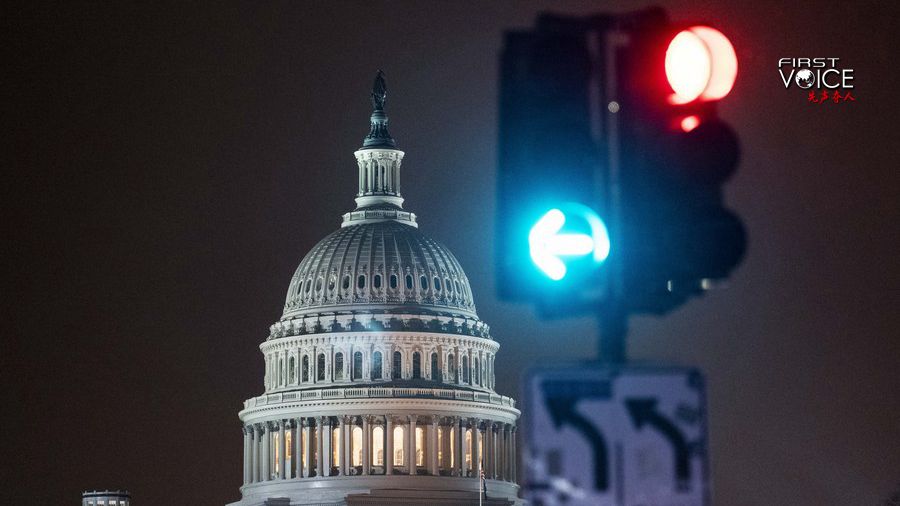 U.S. Capitol Hill building in Washington, D.C., the United States. /Xinhua