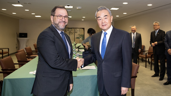 Chinese Foreign Minister Wang Yi (R), also a member of the Political Bureau of the Communist Party of China Central Committee, meets with Venezuelan Foreign Minister Yvan Gil Pinto in New York, U.S., September 23, 2024. /Chinese Foreign Ministry