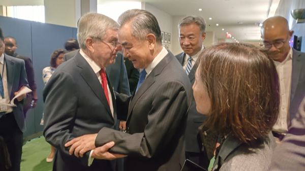 Chinese Foreign Minister Wang Yi meets with IOC President Thomas Bach in New York, U.S., September 23, 2024. /Chinese Foreign Ministry