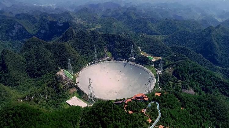 China begins building key component for FAST telescope