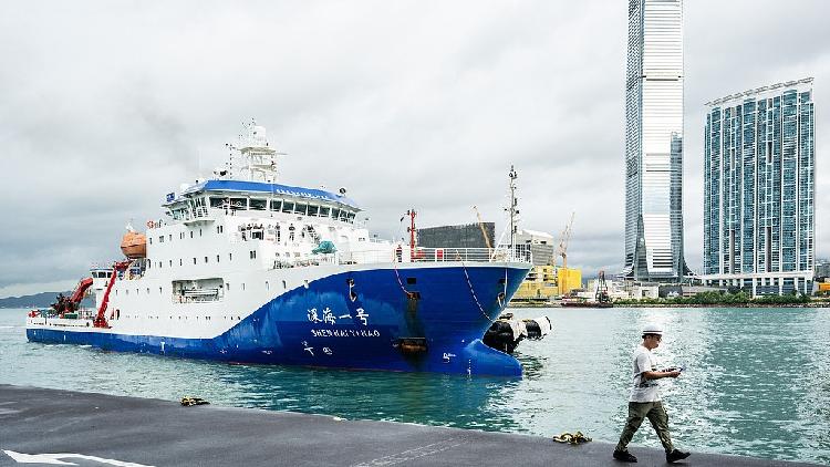 China's Jiaolong Manned Submersible Reaches Hong Kong for the First Time