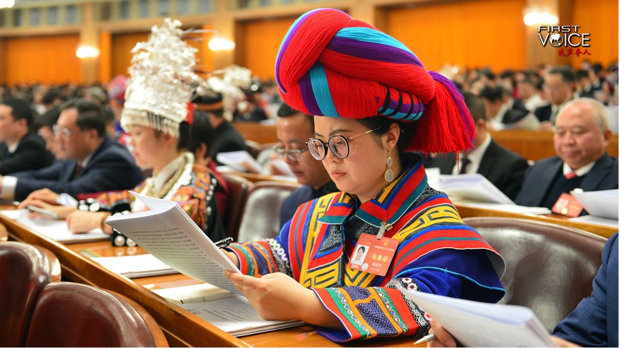 The second session of the 14th National People's Congress opens at the Great Hall of the People, Beijing, March 5, 2024. /CFP