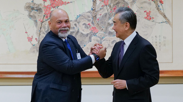 Chinese Foreign Minister Wang Yi (R), also a member of the Political Bureau of the Communist Party of China Central Committee, meets with Nauruan Minister for Foreign Affairs and Trade Lionel Aingimea in New York, U.S., September 24, 2024. /Chinese Foreign Ministry