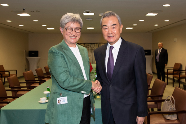 Chinese Foreign Minister Wang Yi  meets Australian Foreign Minister Penny Wong on the sidelines of the United Nations General Assembly in New York, U.S., September 25, 2024. /Ministry of Foreign Affairs