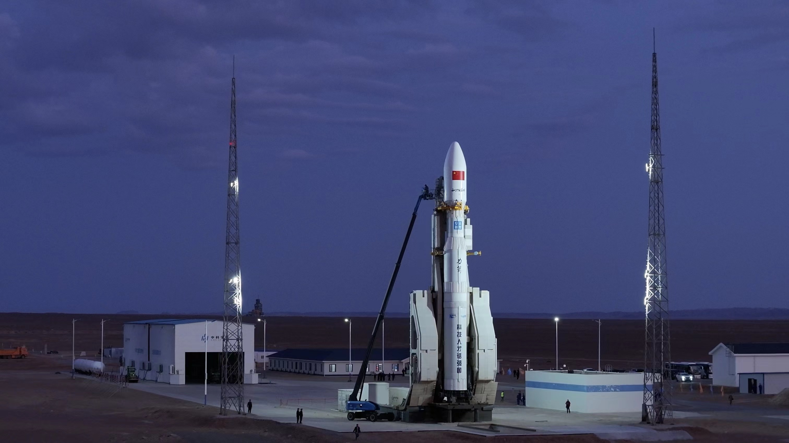 The Lijian-1 carrier rocket is seen at the launch pad, Jiuquan Satellite Launch Center, September 25, 2024. /CAS Space