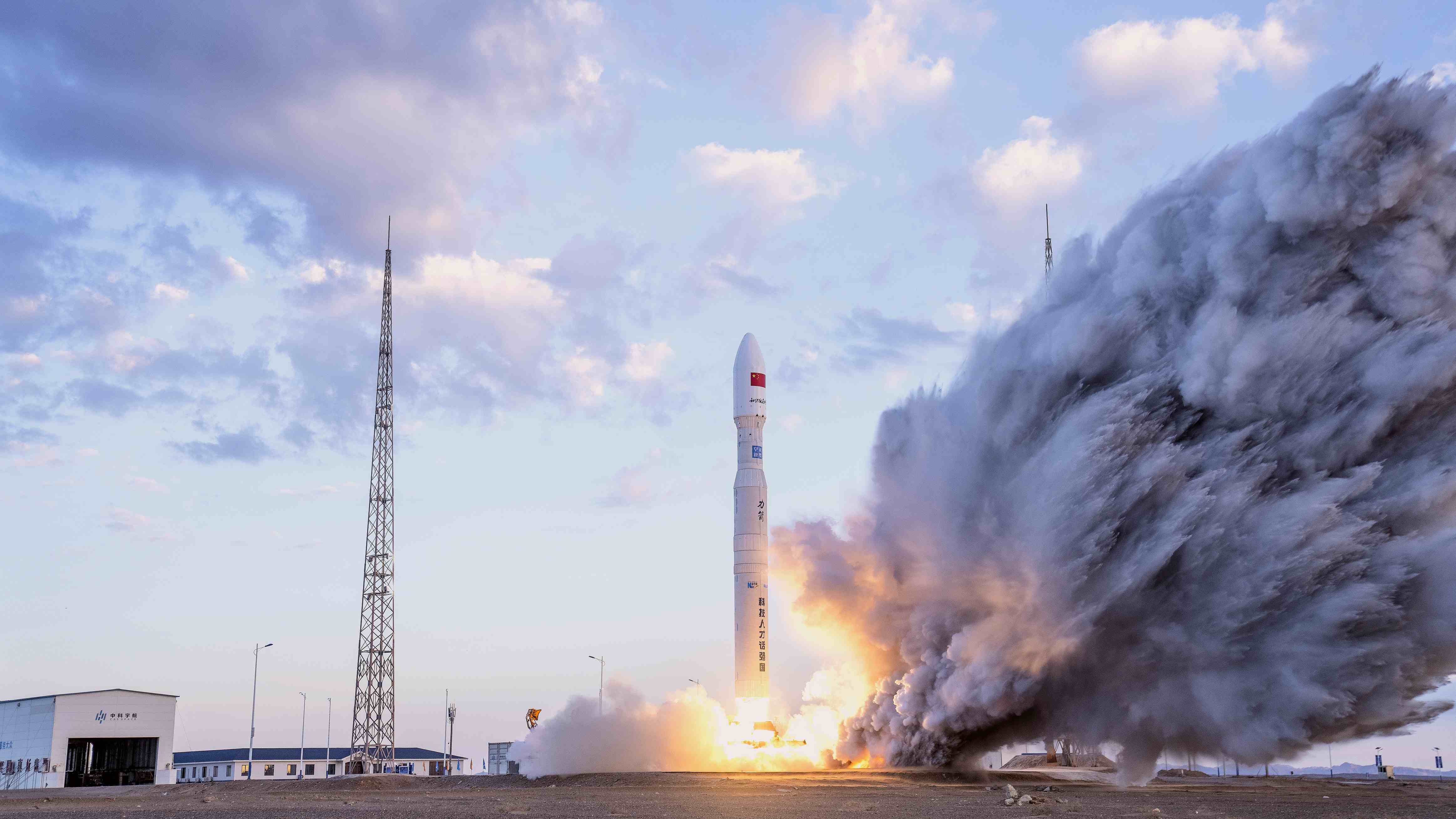 The Lijian-1 carrier rocket blasts off from the Jiuquan Satellite Launch Center, September 25, 2024. /CAS Space