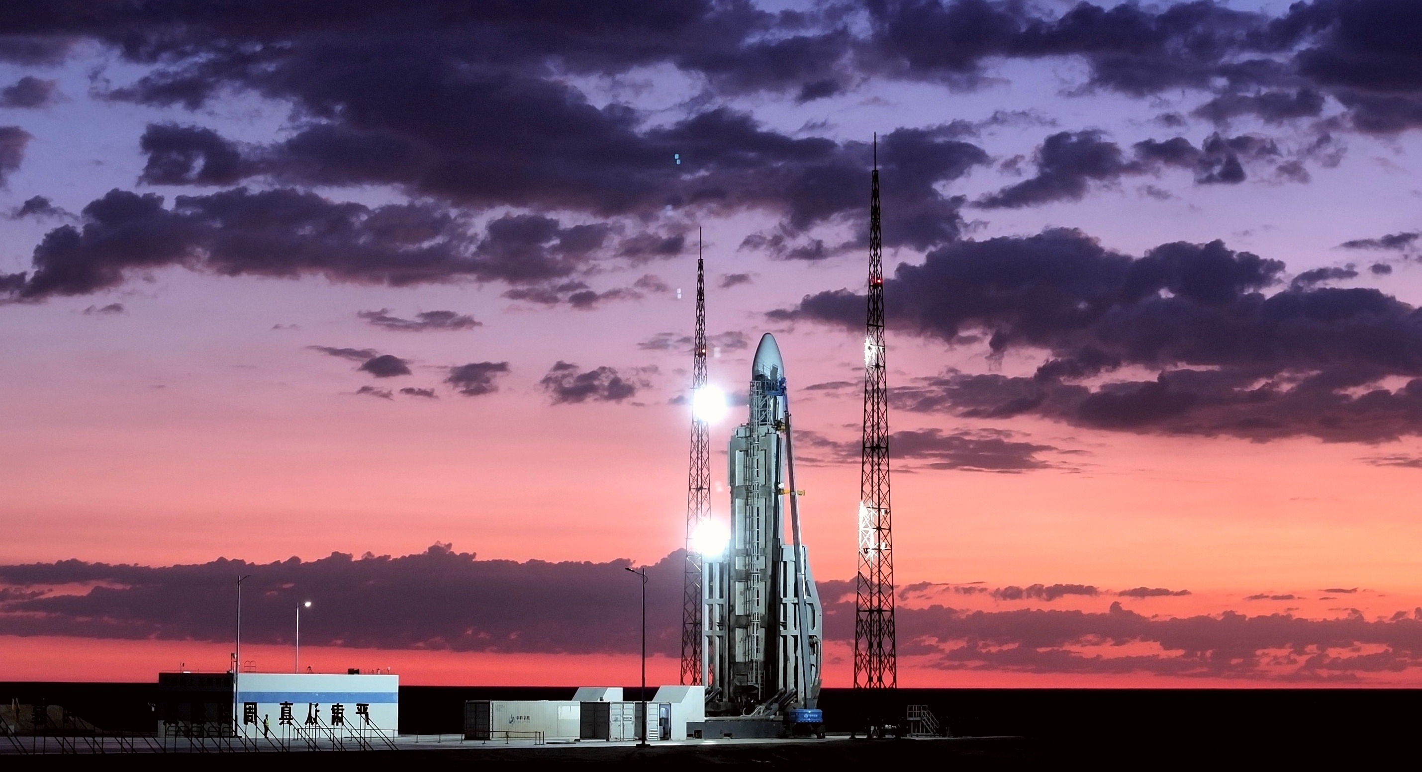 The Lijian-1 carrier rocket is seen at the launch pad, Jiuquan Satellite Launch Center, September 25, 2024. /CAS Space