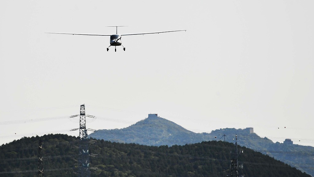 The two-seater aircraft, RX1E-A, during its maiden flight at the Badaling Airport, Beijing, September 23, 2024. /CFP