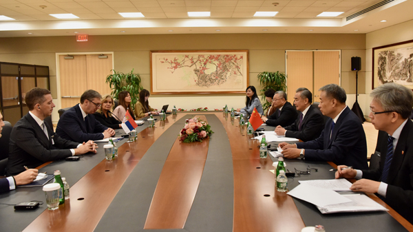 Serbian President Aleksandar Vucic meets with Chinese Foreign Minister Wang Yi in New York, United States, September 24, 2024. /Ministry of Foreign Affairs of the People's Republic of China