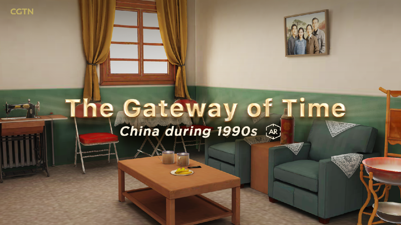 A Glimpse Through the "Gateway of Time": Life in China During the 1990s