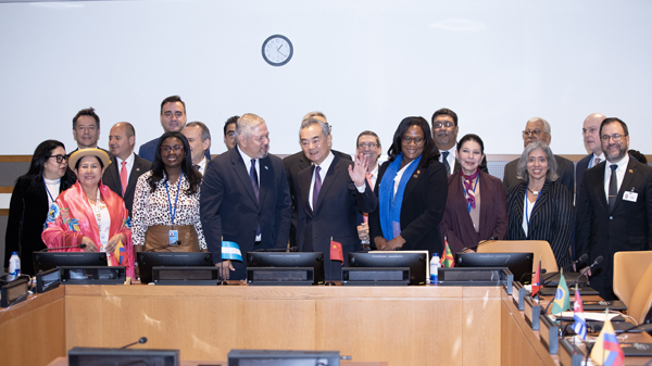 Chinese Foreign Minister Wang Yi attendes the eighth round of dialogue between China and the Community of Latin American and Caribbean States, New York, the United States, September 24, 2024. /Chinese Foreign Ministry