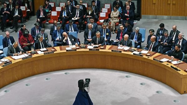 Chinese Foreign Minister Wang Yi attends a UN Security Council high-level meeting on Ukraine at the UN headquarters in New York, U.S., September 24, 2024. /Ministry of Foreign Affairs of the People's Republic of China