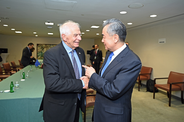 Chinese Foreign Minister Wang Yi  meets with Josep Borrell, High Representative of the EU for Foreign Affairs and Security Policy, on the sidelines of the 79th Session of the UN General Assembly in New York, U.S., September 25, 2024. /Chinese Foreign Ministry