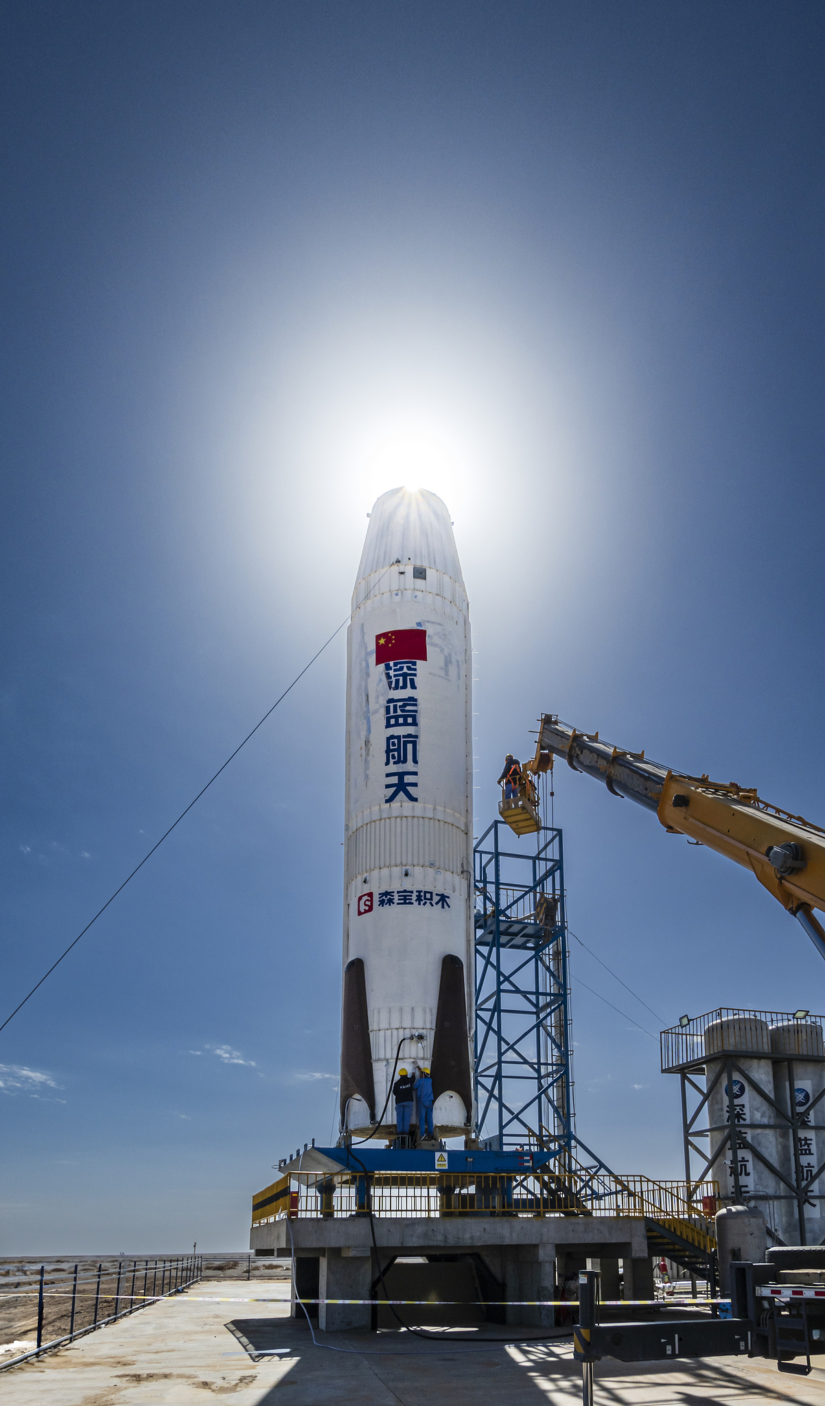 Chinese reusable rocket Nebula-1, developed by Chinese rocket startup Deep Blue Aerospace, prepares a high-altitude vertical recovery flight test in north China's Inner Mongolia Autonomous Region, September 9, 2024. /CFP