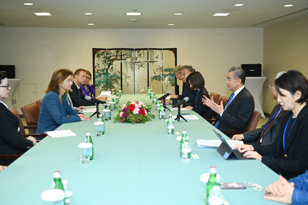 Chinese Foreign Minister Wang Yi holds talks with Slovenian Deputy Prime Minister and Minister of Foreign and European Affairs Tanja Fajon in New York, U.S., September 25, 2024. /Chinese Foreign Ministry