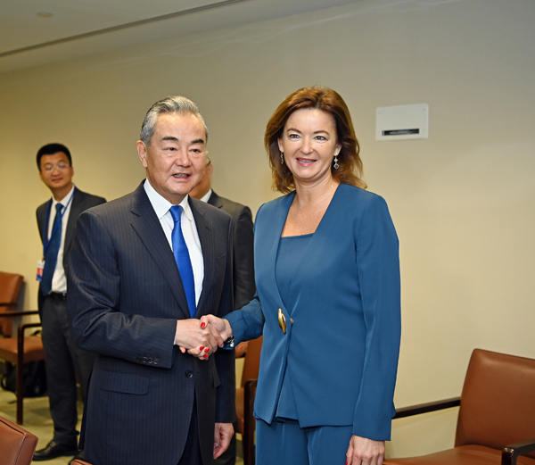 Chinese Foreign Minister Wang Yi meets Slovenian Deputy Prime Minister and Minister of Foreign and European Affairs Tanja Fajon in New York, U.S., September 25, 2024. /Chinese Foreign Ministry