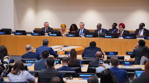 Chinese Foreign Minister Wang Yi attends the High-Level Meeting on International Cooperation on Capacity-building on Artificial Intelligence at the UN headquarters in New York, U.S., September 25, 2024. /Chinese Foreign Ministry