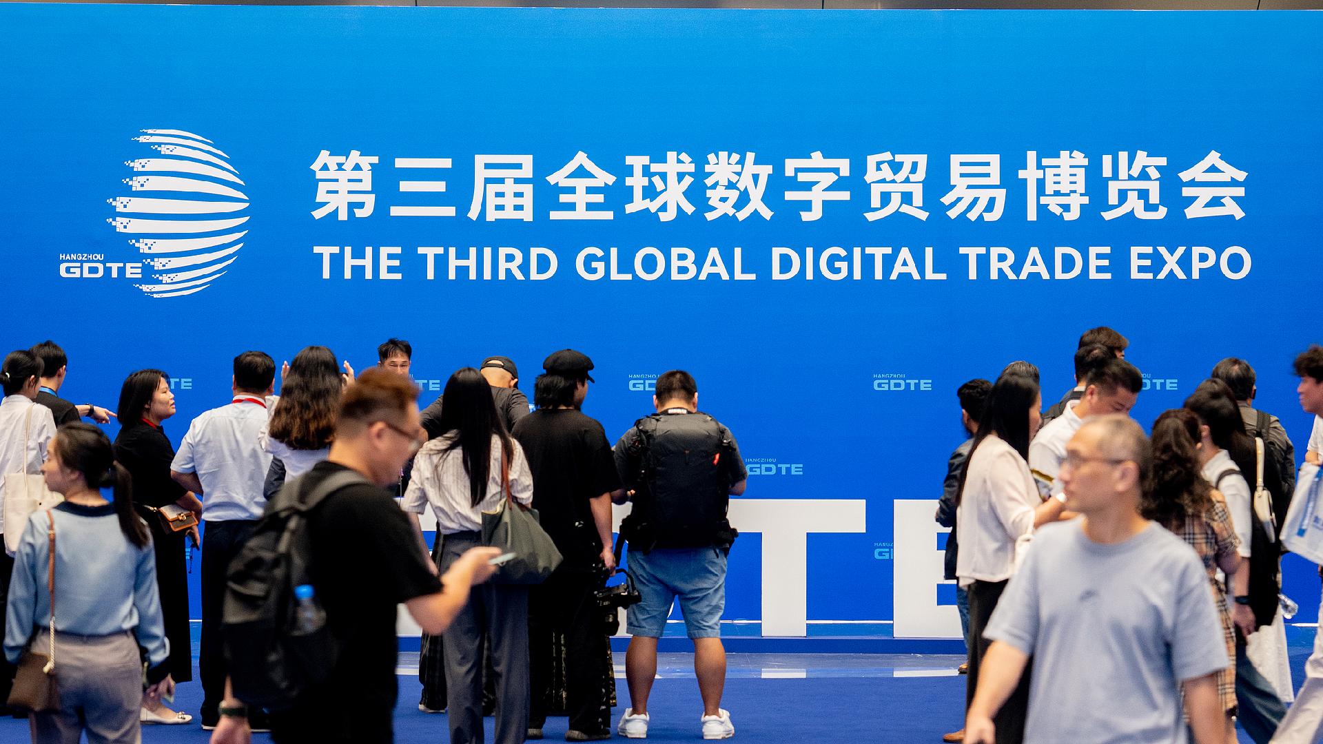 Report: China Crucial in Accelerating Worldwide Digital Trade Growth