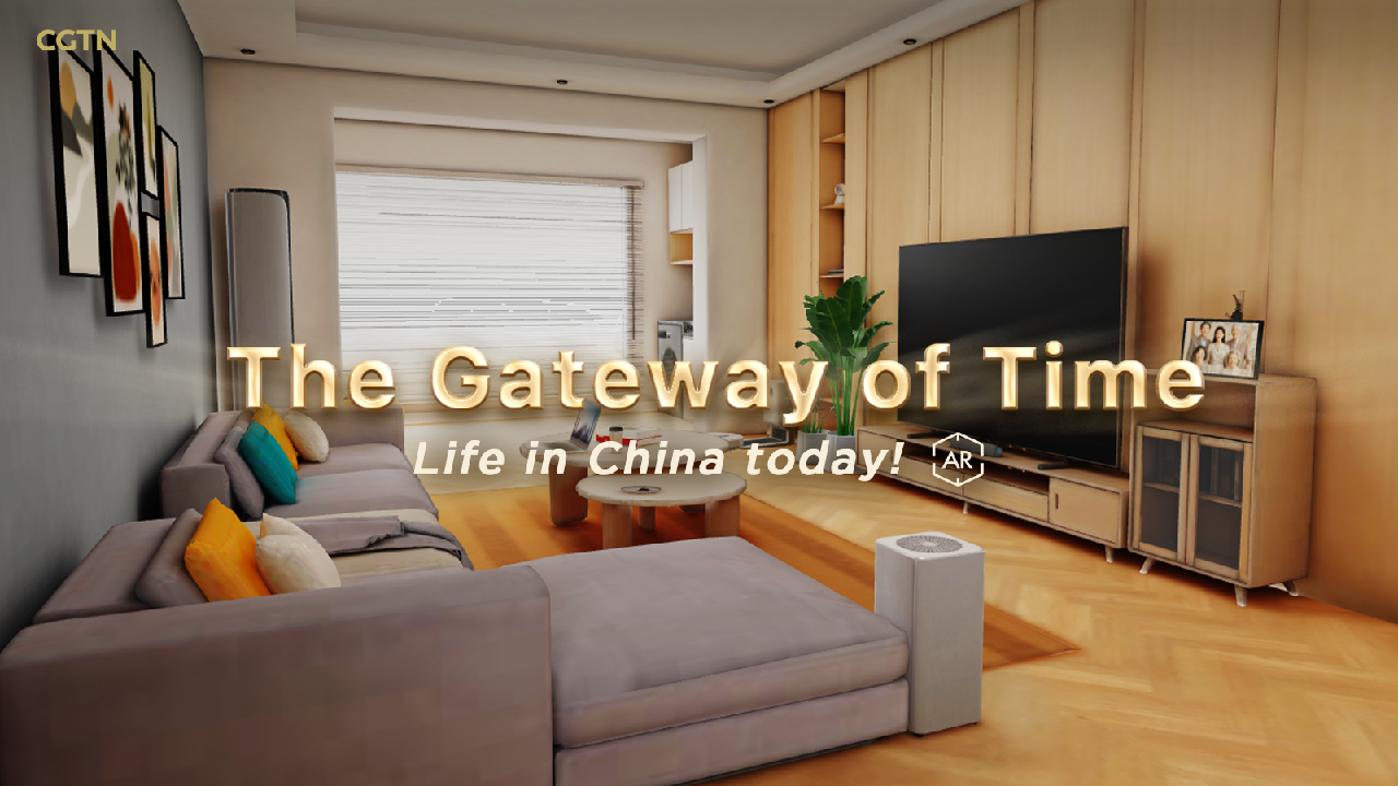 The Portal of Time: A Glimpse into Life in Contemporary China