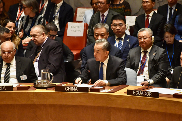 Chinese Foreign Minister Wang Yi addresses the UN Security Council's high-level meeting on 