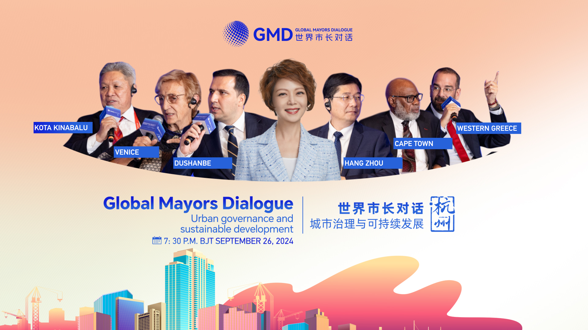 Watch: Urban governance and sustainable development – 1st Global Mayors Dialogue in Hangzhou