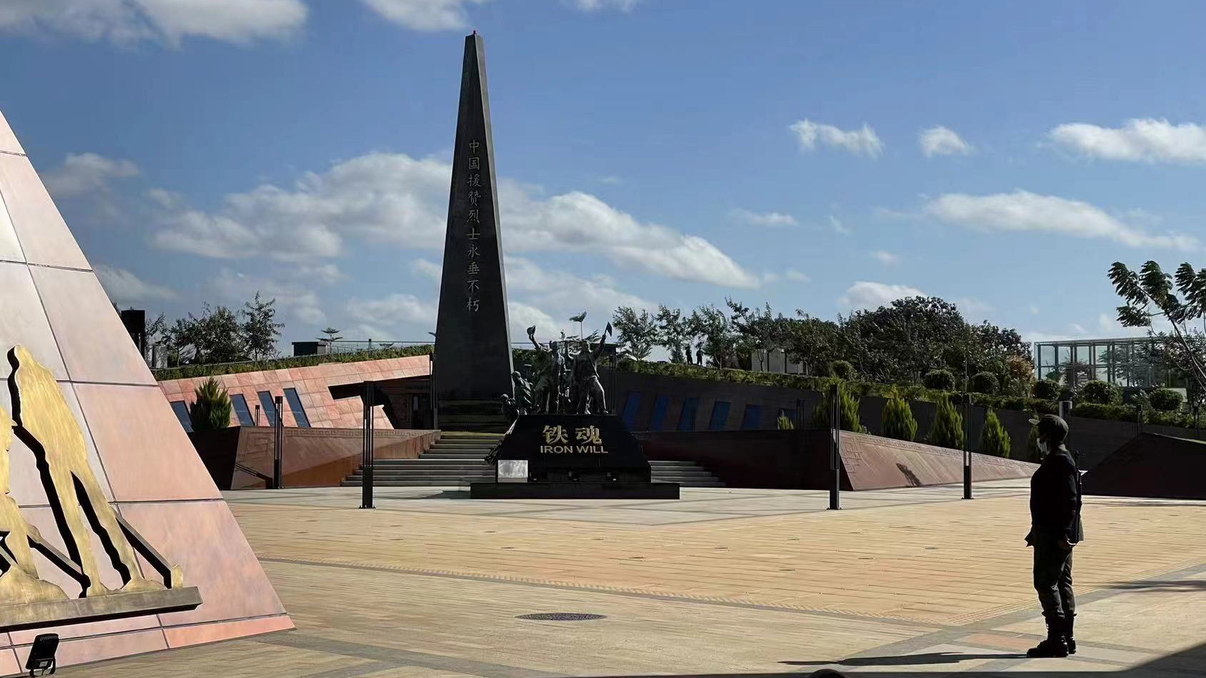 China-Africa ties thrive on 75th anniversary of the PRC