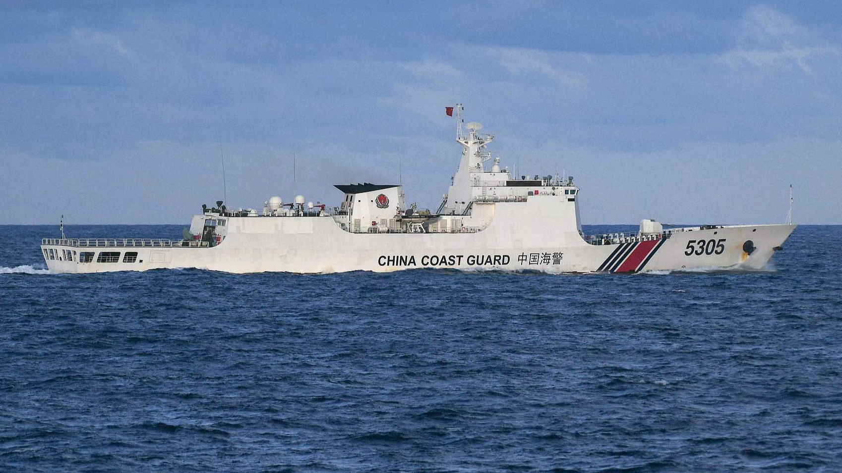 China Coast Guard is seen at South China Sea, December 10, 2023. /CFP