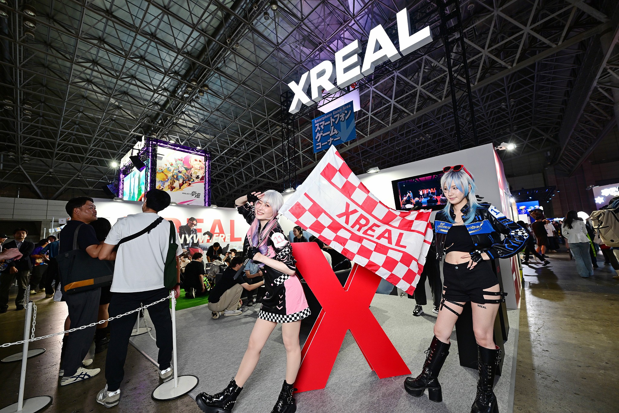 The XREAL booth at the Tokyo Game Show 2024 at Makuhari Messe in Chiba, Japan, September 26, 2024. /CFP