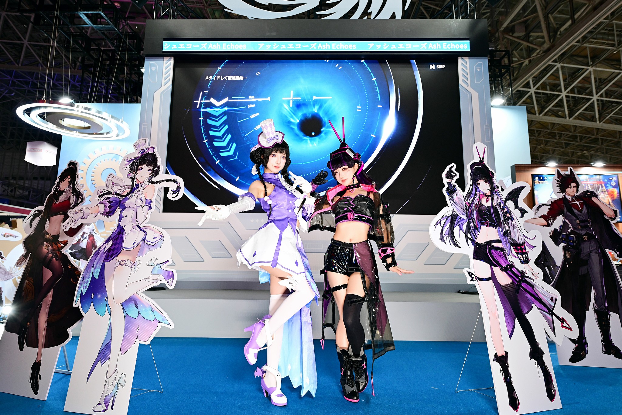 Chinese company Tencent's cosplay booth at Tokyo Game Show 2024, Makuhari Messe in Chiba, Japan, September 26, 2024. /CFP