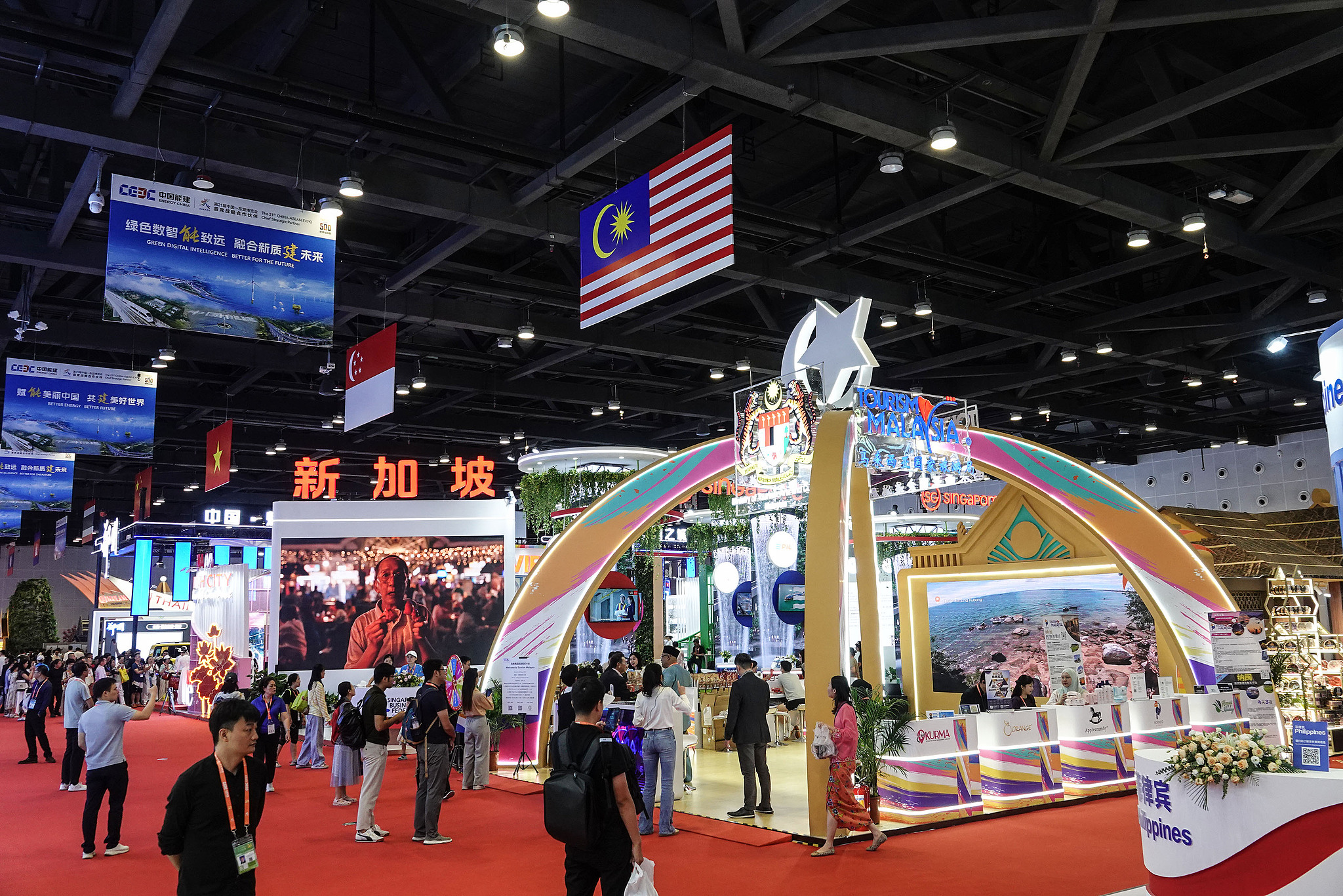 Visitors at the China-ASEAN Expo in Nanning, south China's Guangxi Zhuang Autonomous Region, September 24, 2024. /CFP