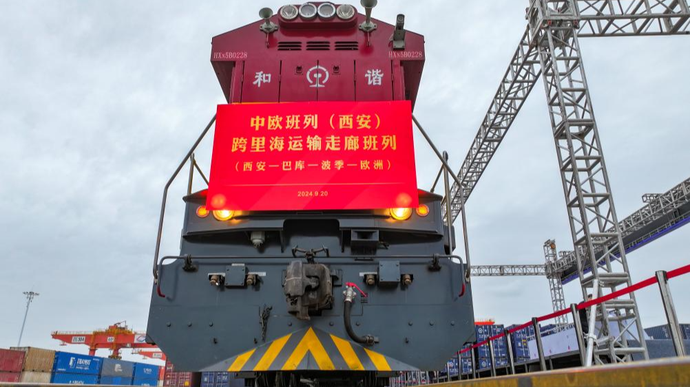 A trans-Caspian international transport corridor for the China-Europe Railway Express was launched in Xi'an, northwest China's Shaanxi Province, September 20, 2024. /Xinhua