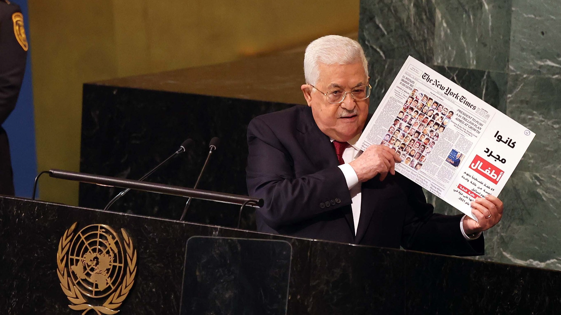 Palestinian President Mahmoud Abbas addresses the UN General Assembly at the UN headquarters in New York, U.S., September 27, 2024. /CFP