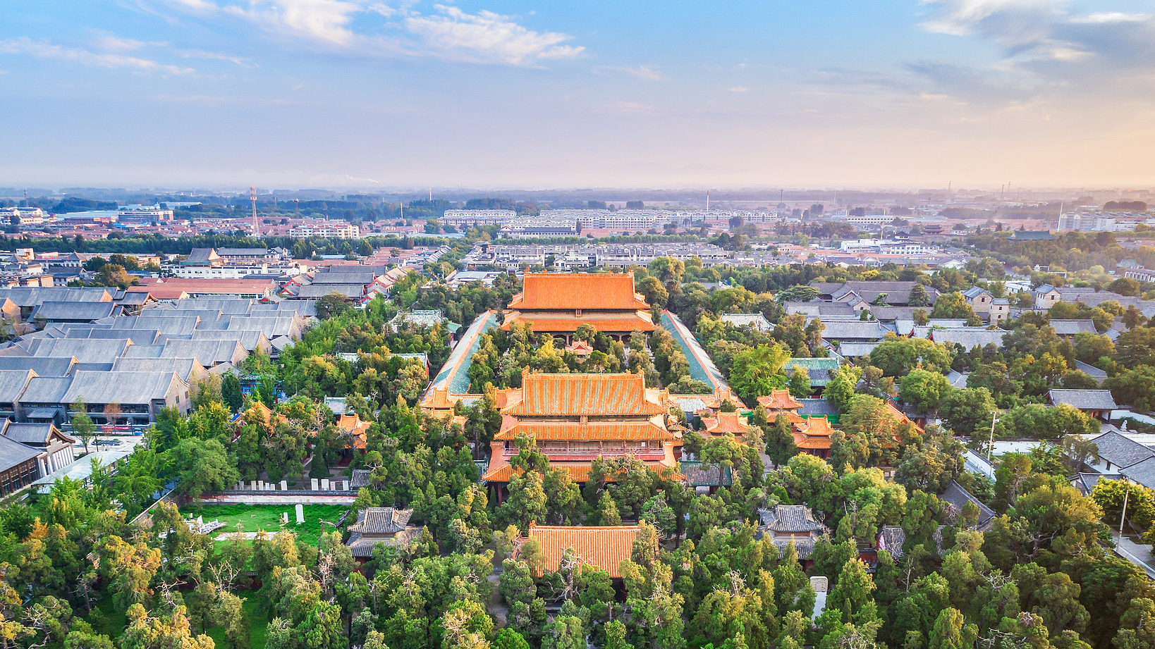 Qufu: A historic city steeped in Confucian culture