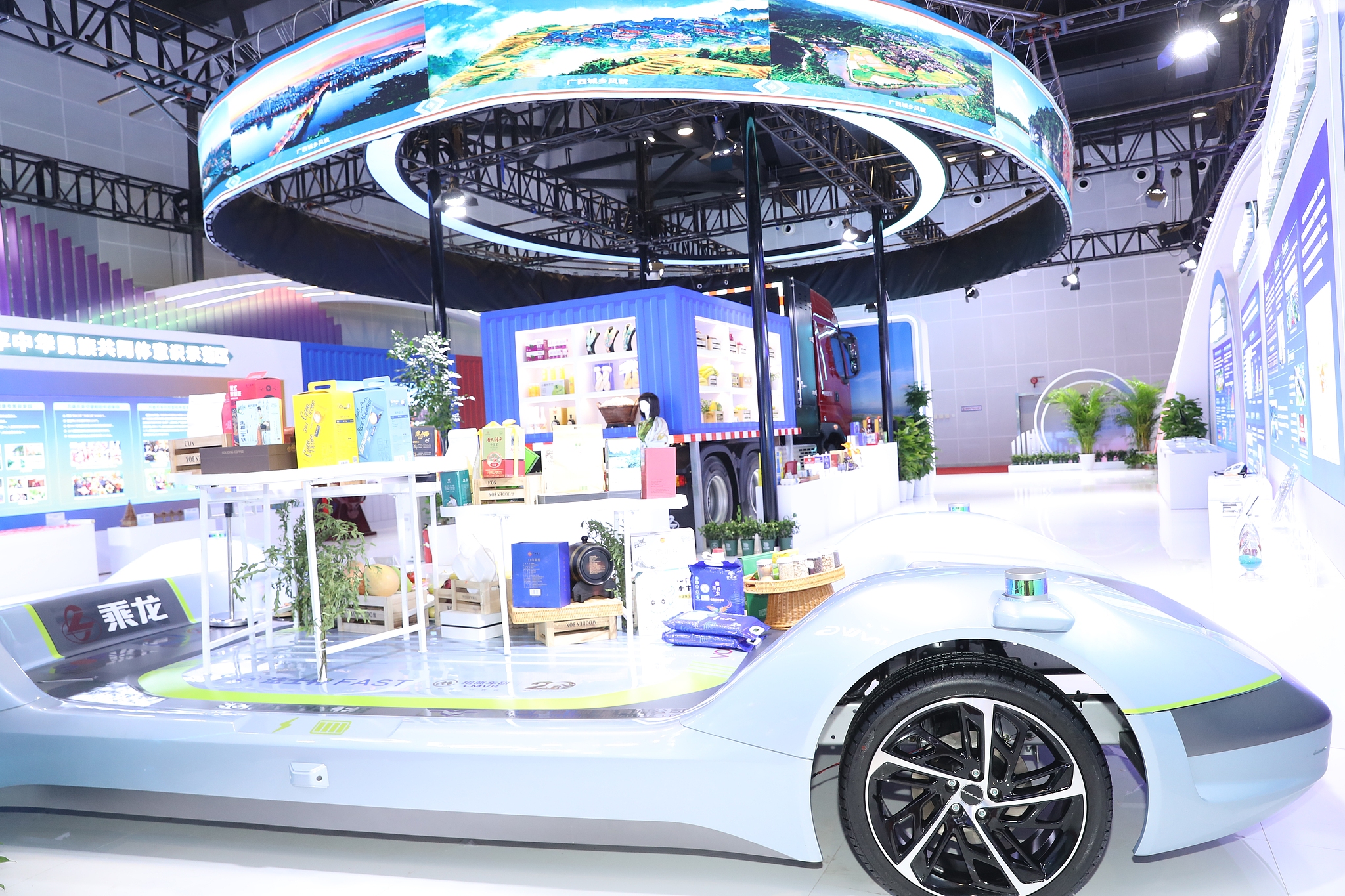 The exhibition hall of the 21st China-ASEAN Expo in Nanning City, south China's Guangxi Zhuang Autonomous Region, September 23, 2024. /CFP