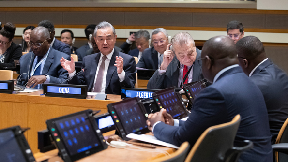 Chinese Foreign Minister Wang Yi speaks during a meeting among the African Union Committee of Ten (C10) Heads of State and Government on UN Security Council Reform and foreign ministers of five UN Security Council permanent members in New York, September 26, 2024. /CFP