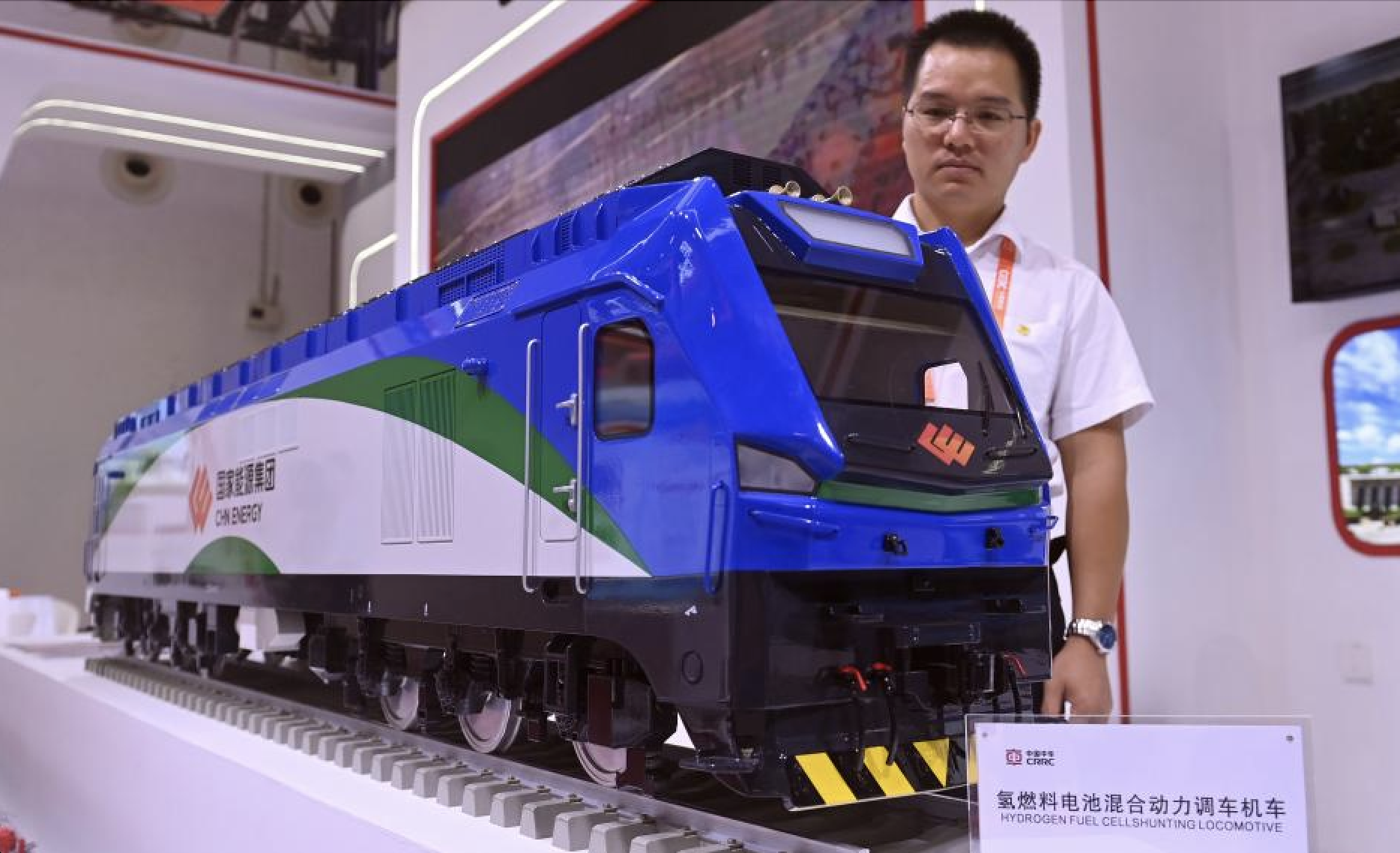 Model lokomotif shunting sel bahan bakar hidrogen dipamerkan di Pameran Tiongkok-ASEAN ke-21 di Nanning, Daerah Otonomi Guangxi Zhuang, Tiongkok selatan, 26 September 2024. /Xinhua