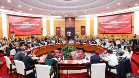 Beijing conference promotes China-Vietnam media education cooperation