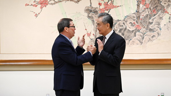 Chinese Foreign Minister Wang Yi (R) meets with his Cuban counterpart, Bruno Rodriguez Parrilla, on the sidelines of the UN General Assembly in New York, U.S., September 27, 2024. /Chinese Foreign Ministry